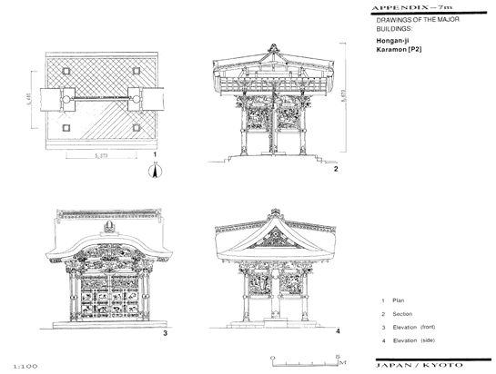 Hongan-ji Karamon[P2]