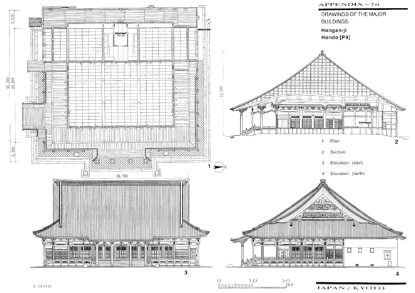 Hongan-ji　Hondo[P9]