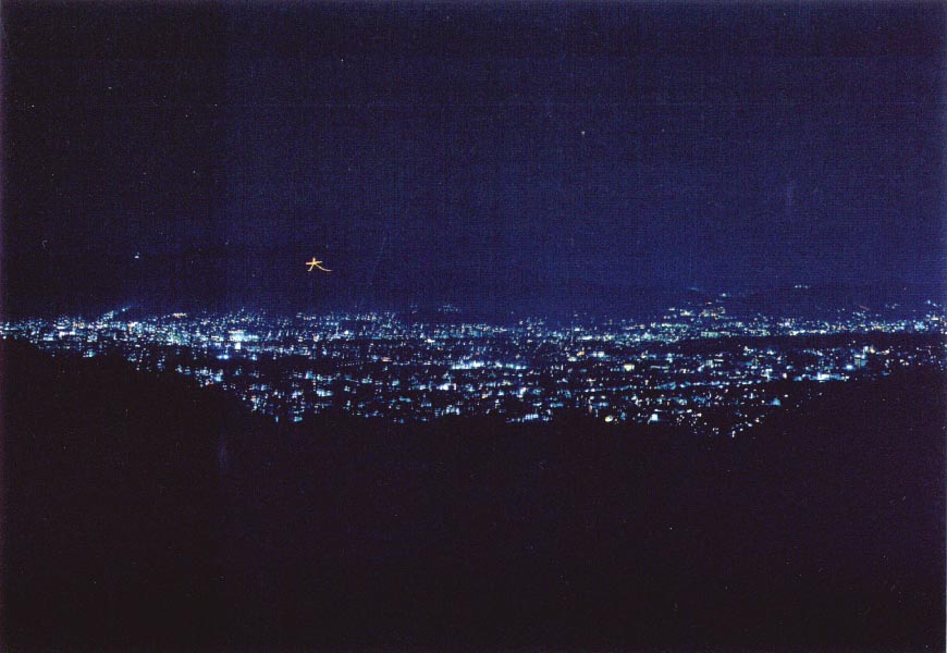 Daimonji Gozan bon-fire