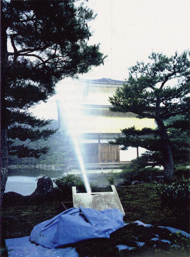 Fire extinguishing equipment at Rokuon-ji (automatic underground water jets) 