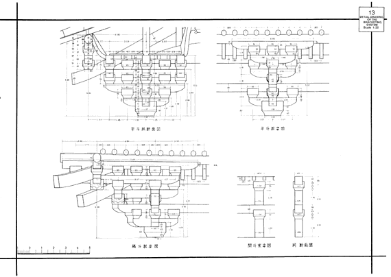 DETAILED RECORD DRAWINGS OF THE Byodo-in Ho-o-do (after repair) 13. Detail drawing of the bracketing system