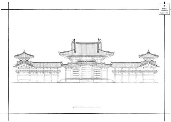 DETAILED RECORD DRAWINGS OF THE BYODO-IN HO-O-DO (after repair) 2.Front elevation-