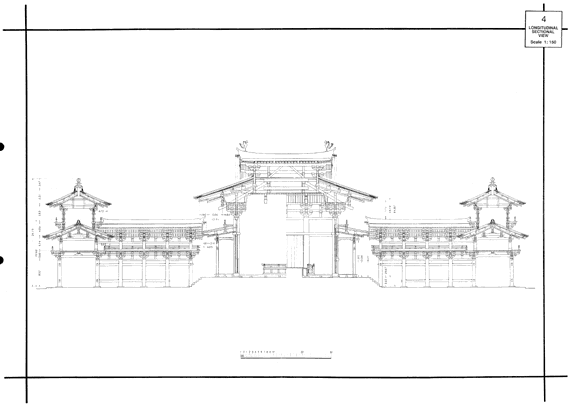 DETAILED RECORD DRAWINGS OF THE Byodo-in Ho-o-do (after repair) 4. Longitudinal sectional view
