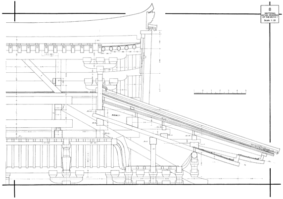 DETAILED RECORD DRAWINGS OF THE Byodo-in Ho-o-do (after repair) 8. Sectional detail drawing of the moya1