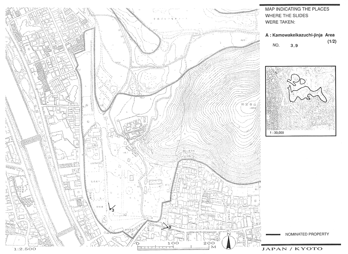 A:Kamowakeikazuchi-jinja Area 
