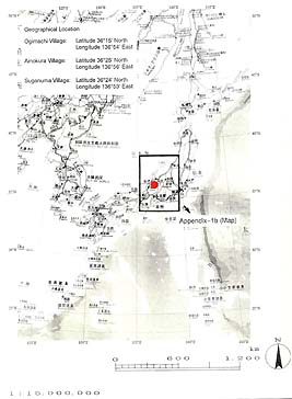 The Location in Japan