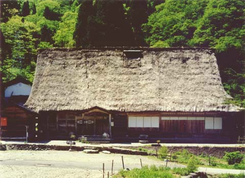3-9. Ainokura Village: Ikehata House, front view