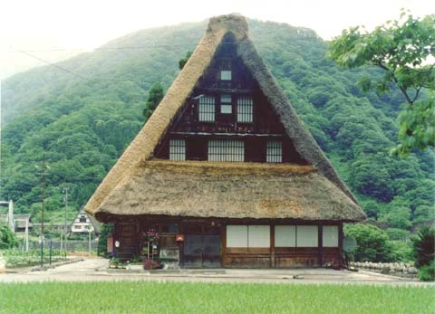 4-13. Suganuma Village: Mai- House, front view