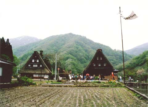 4-8. Suganuma Village: village view