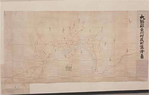 7-1. Old map: Ogimachi Village, roads and canals, 1888