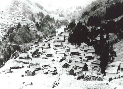 7-10. Disappearance of the Gashho Style: Taira-Mura, Kaminashi Village, ca.1935