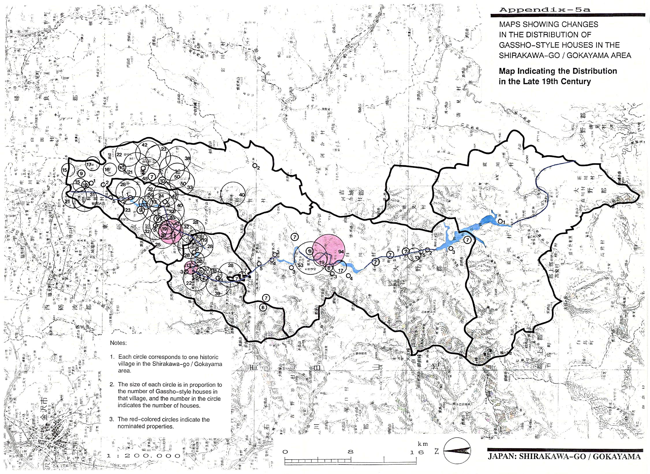MAPS SHOWING CHANGES IN THE DISTRIBUTION OF GASSHO-STYLE HOUSES IN THE SHIRAKAWA-GO / GOKAYAMA AREA